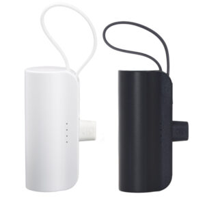 Compact 5000mAh mini power bank with built-in cables.