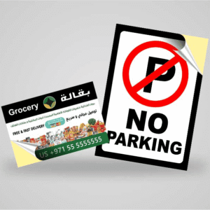 Custom Stickers Without Lamination – Full Color Printing
